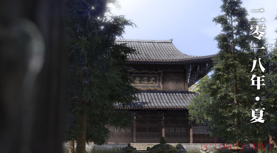 如龙7外传：无名之龙官方中文截图2