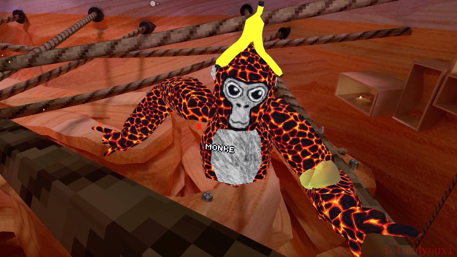 GorillaTag截图2