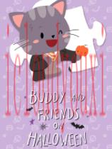Buddy和朋友在万圣节