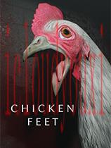 ChickenFeet