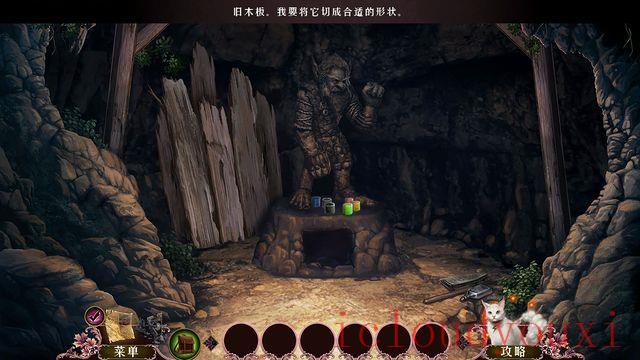 另一个世界3：魔影之秋中文截图4