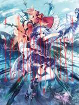 妖精剑士F硬盘版