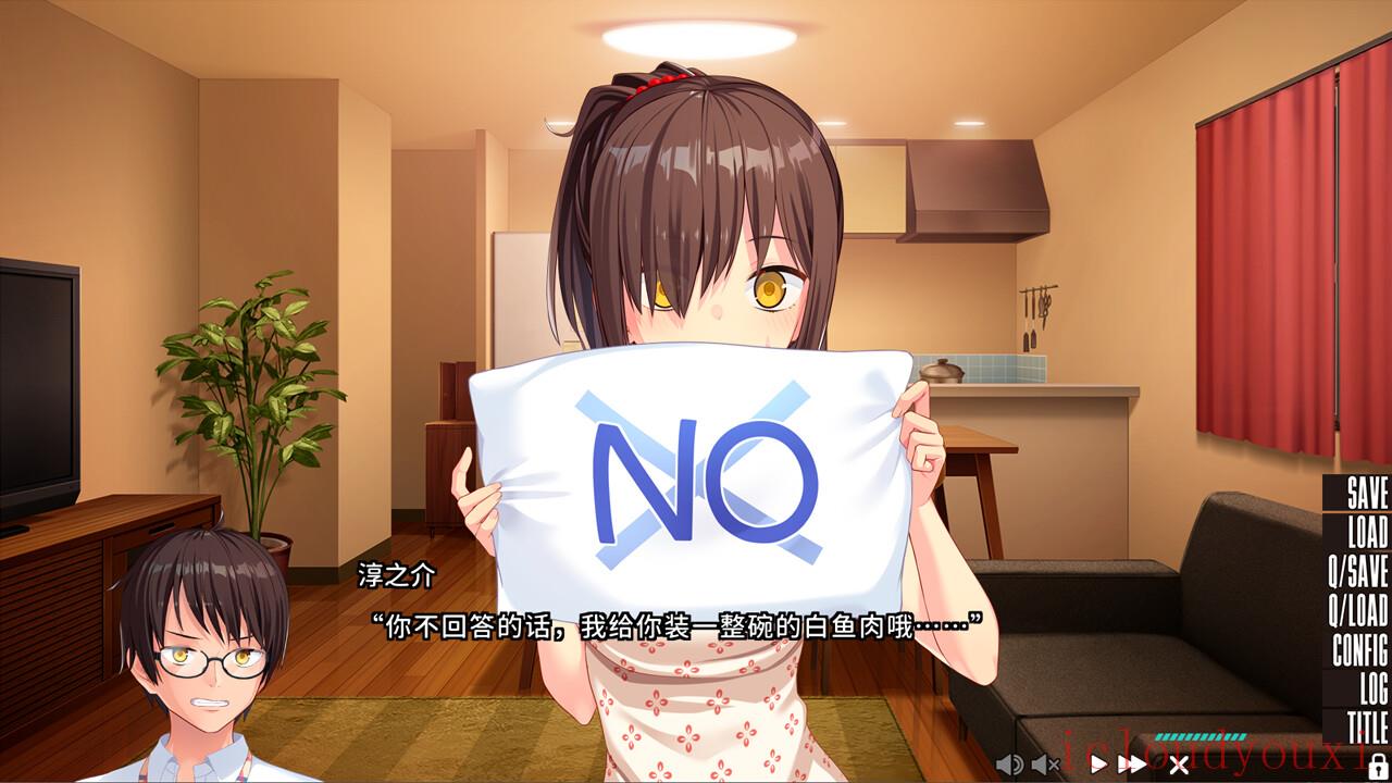 NUKITASHI截图1