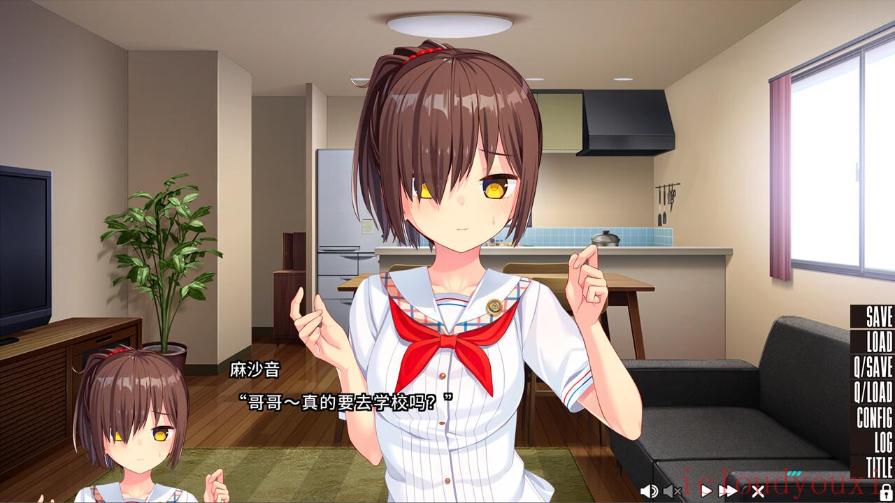 NUKITASHI截图2