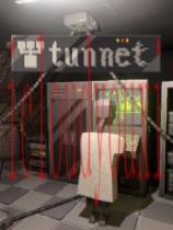 Tunnet