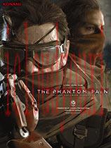 合金装备5：幻痛中文合集版