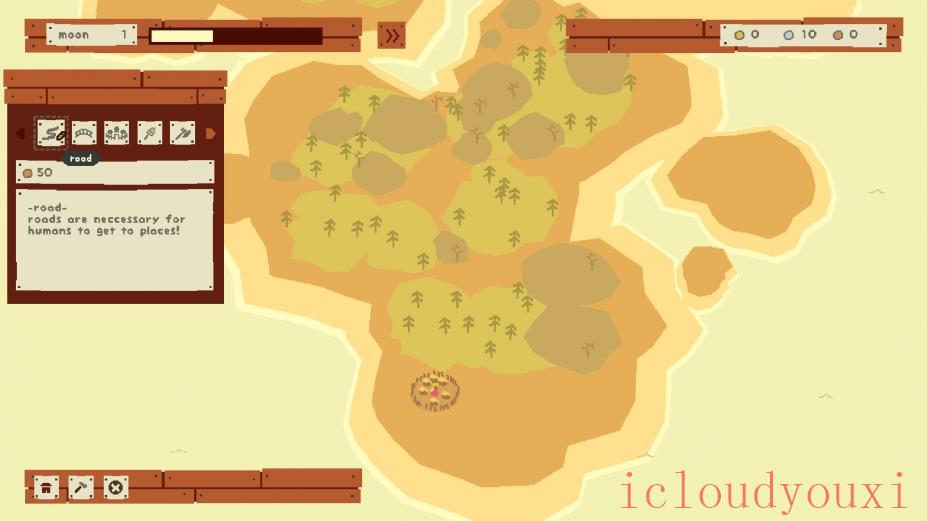 日落王国截图4