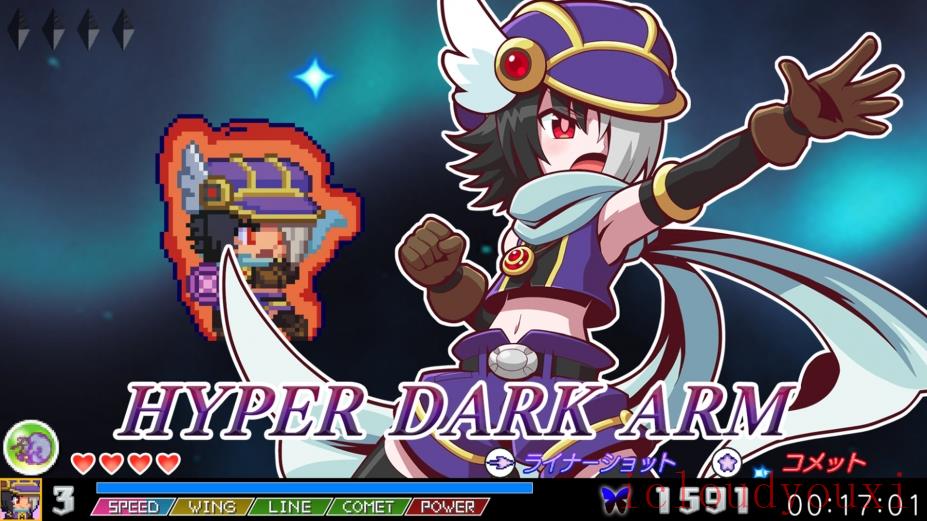 魔神少女2官方中文截图4