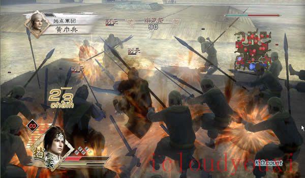 真三国无双5完整中文版截图4