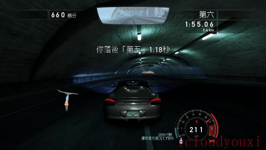极品飞车14：热力追踪高清中文黄金版截图4