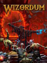 Wizordum