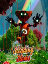 HeadingHome