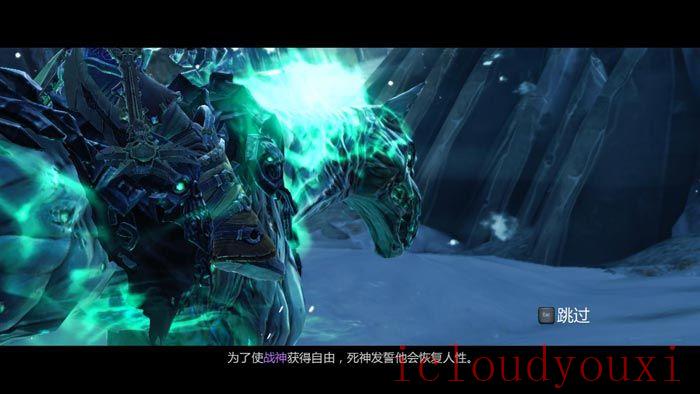 暗黑血统2终极版中文硬盘版截图4