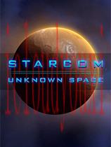 Starcom未知空间