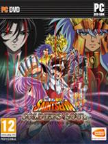 圣斗士星矢：战士魂中文硬盘版