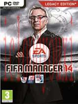 FIFA足球经理14中文