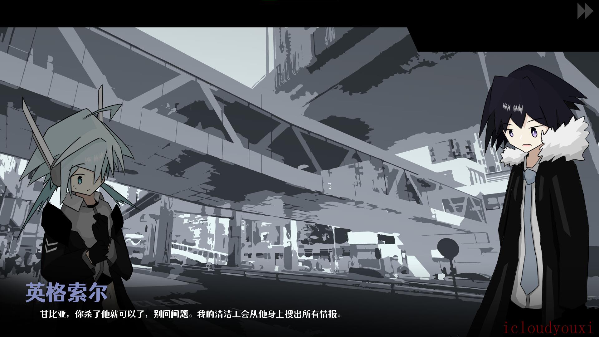 黑烽山截图2