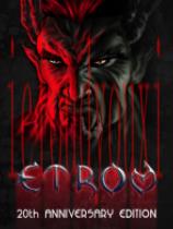Etrom：20周年纪念版