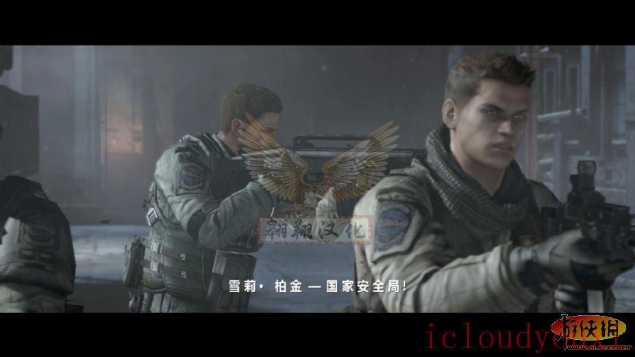 生化危机6官方中文合集截图4