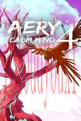 Aery：宁神4