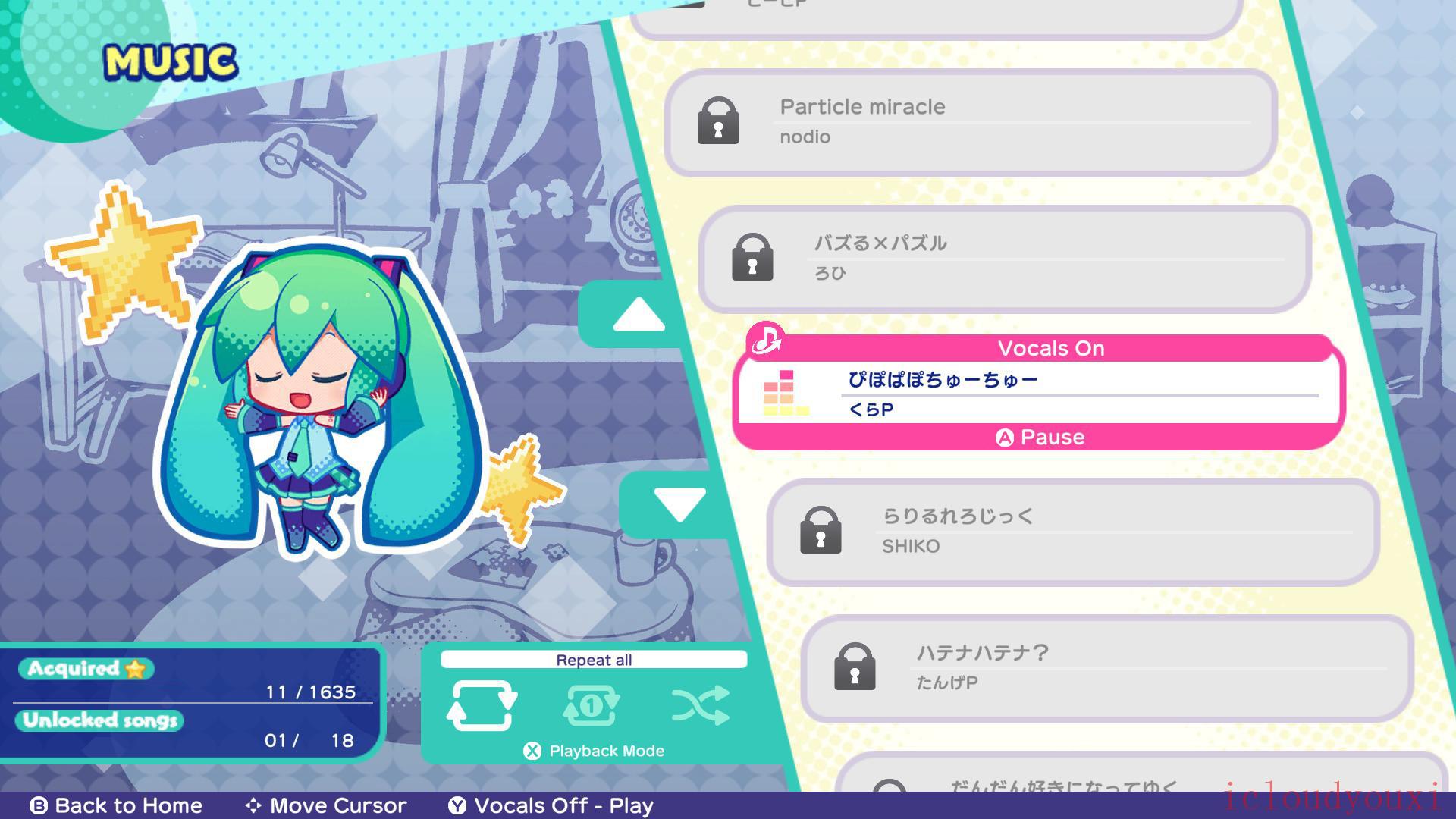 初音未来LogicPaintS官方截图1
