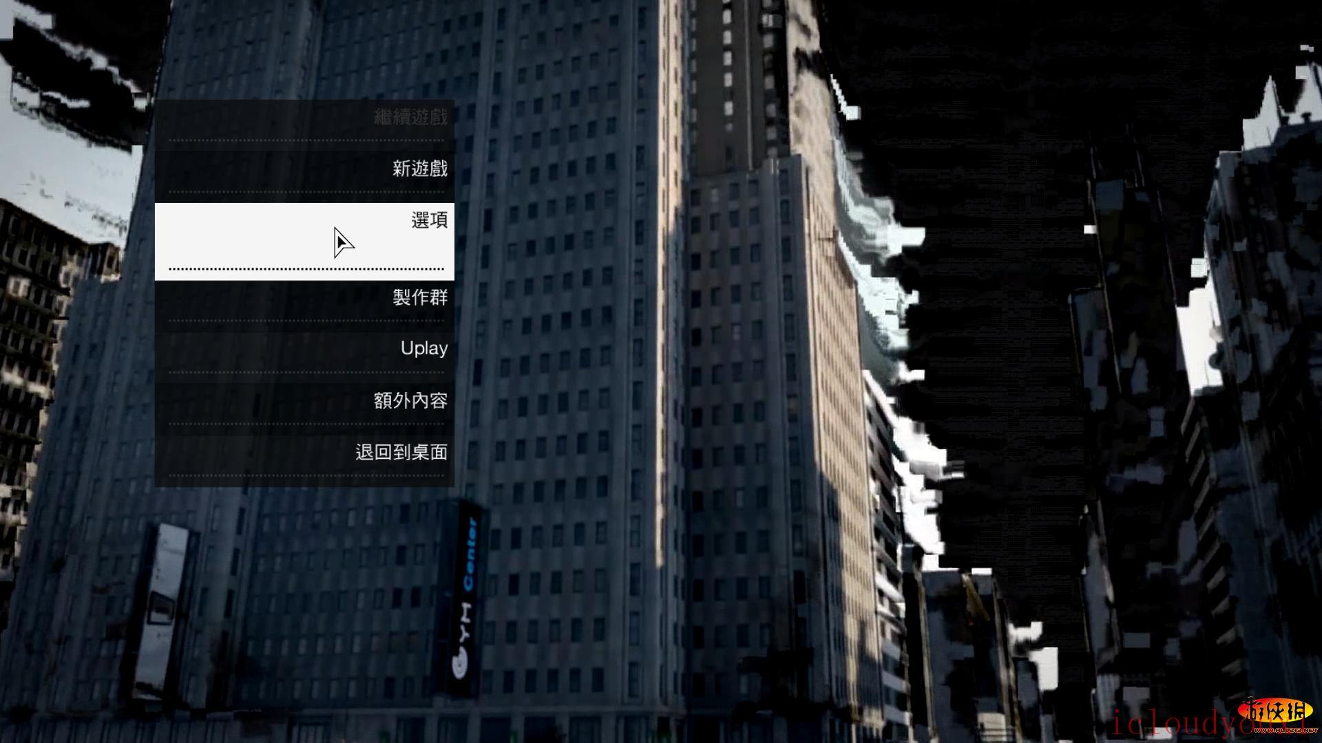 看门狗官方中文完整版截图2