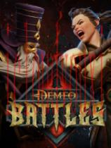 DemeoBattles