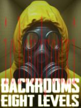 Backrooms:EightLevels