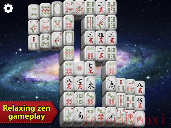 史诗麻将2截图2