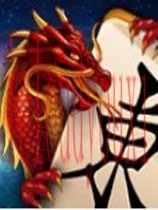 史诗麻将2
