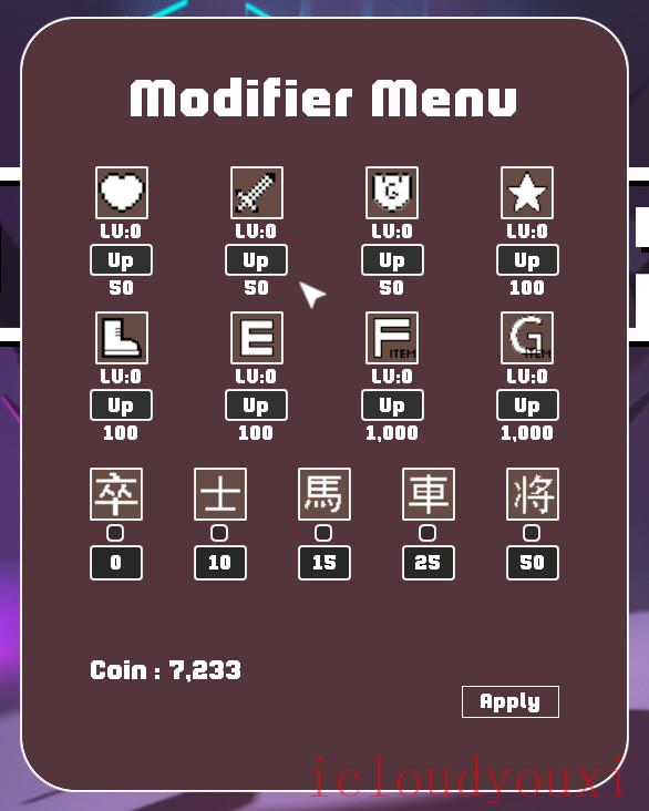 歼灭者截图2