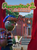 Passpartout2：迷失的画家