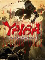 剑勇传奇：忍者龙剑传Z中文免CD版