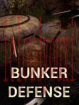 BunkerDefense