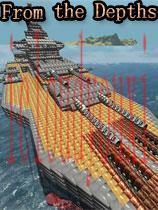 深海坠毁官方
