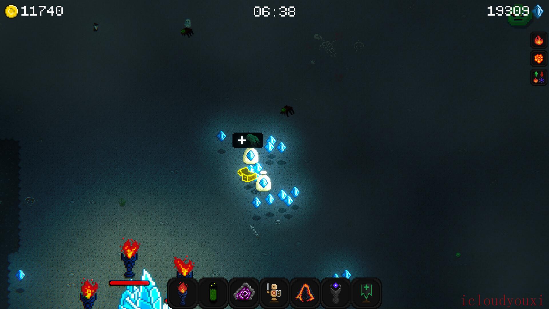 CoreDefence截图2