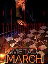 MetalMarch