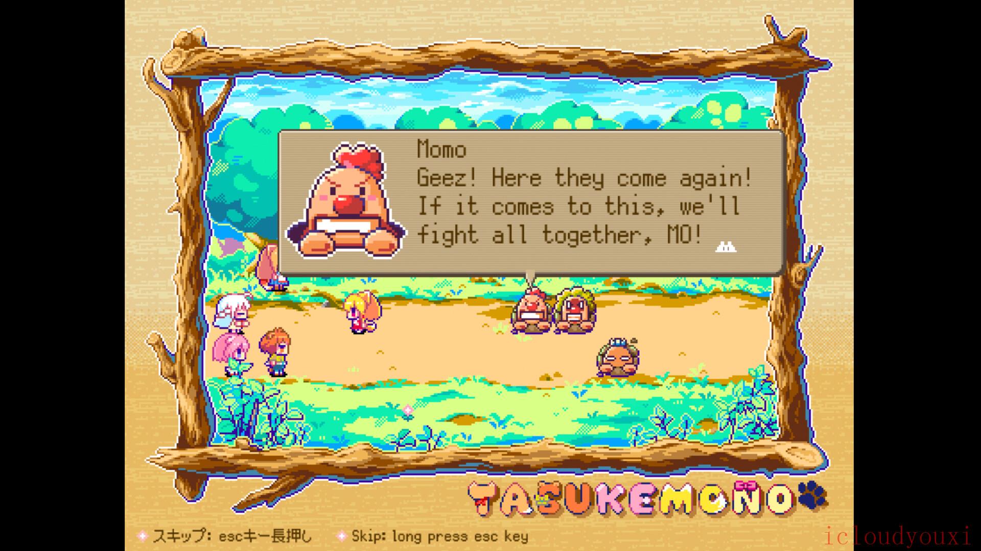 TASUKEMONO截图1