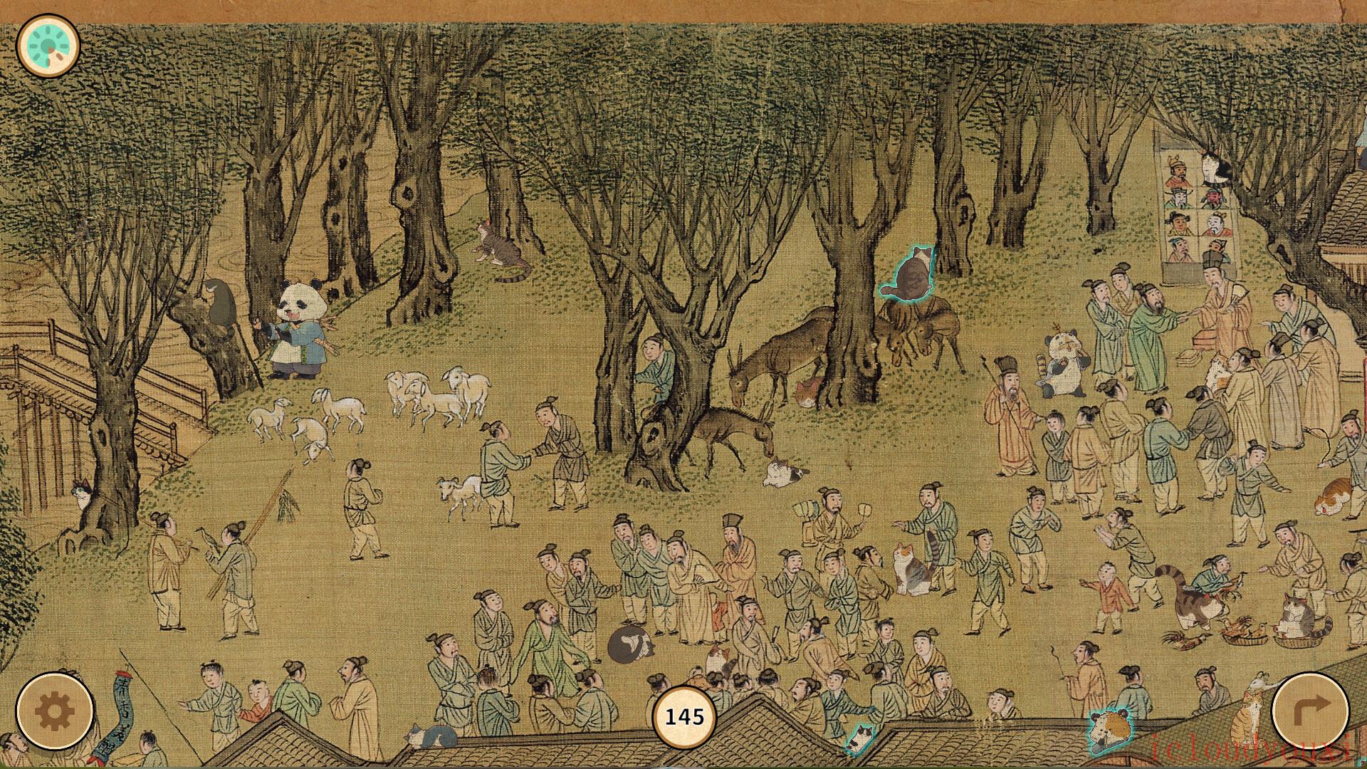 明朝那些猫截图1