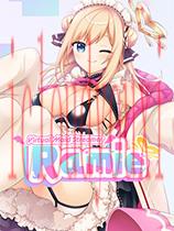 Vtuber女仆拉米耶