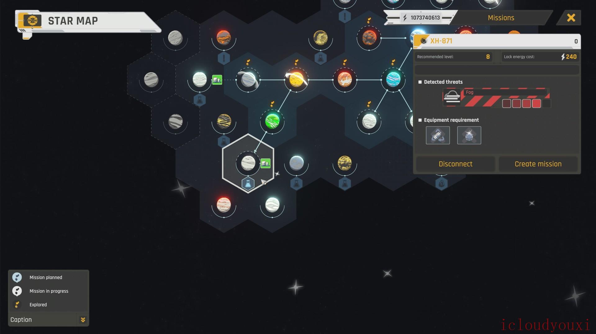 ExogateInitiative截图1
