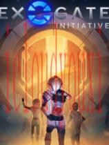 ExogateInitiative