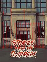 StoriesfromtheOutbreak