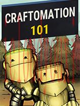工艺设计101