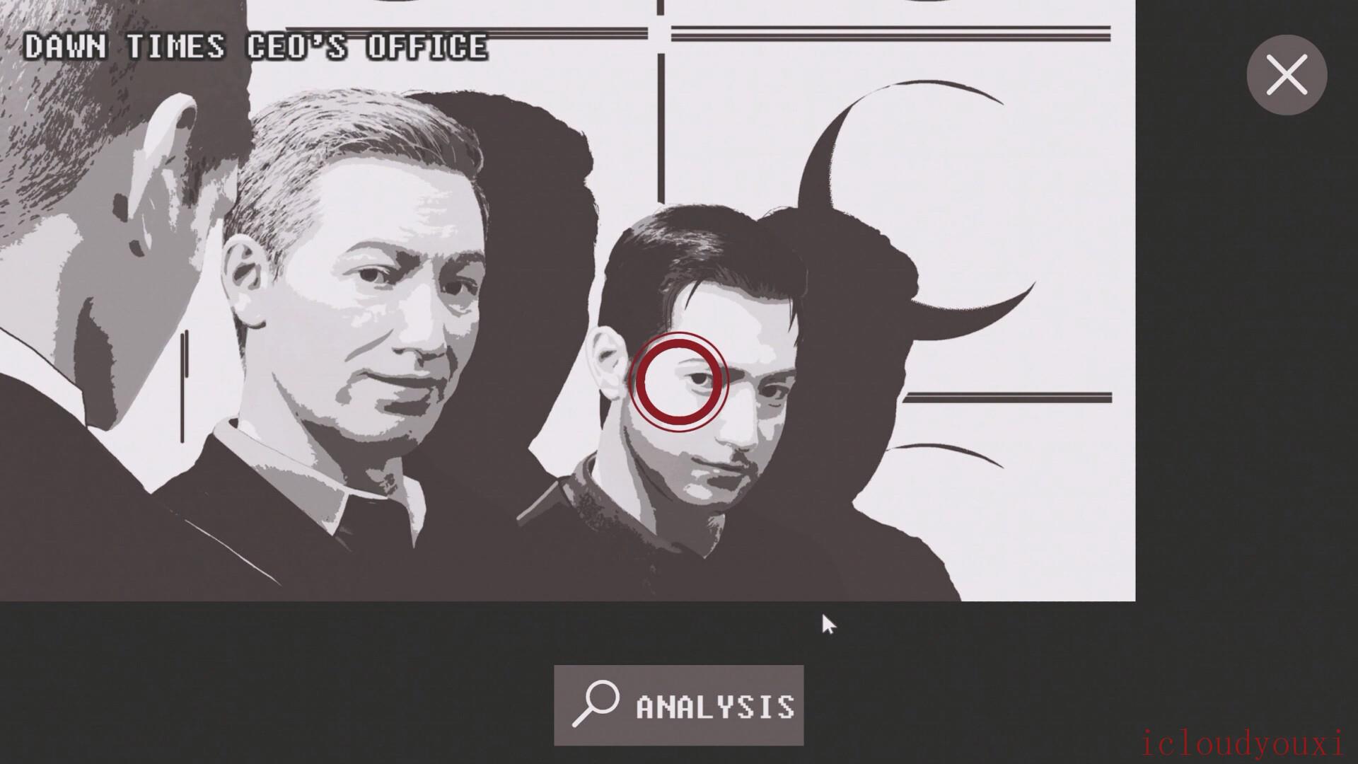 编辑截图1