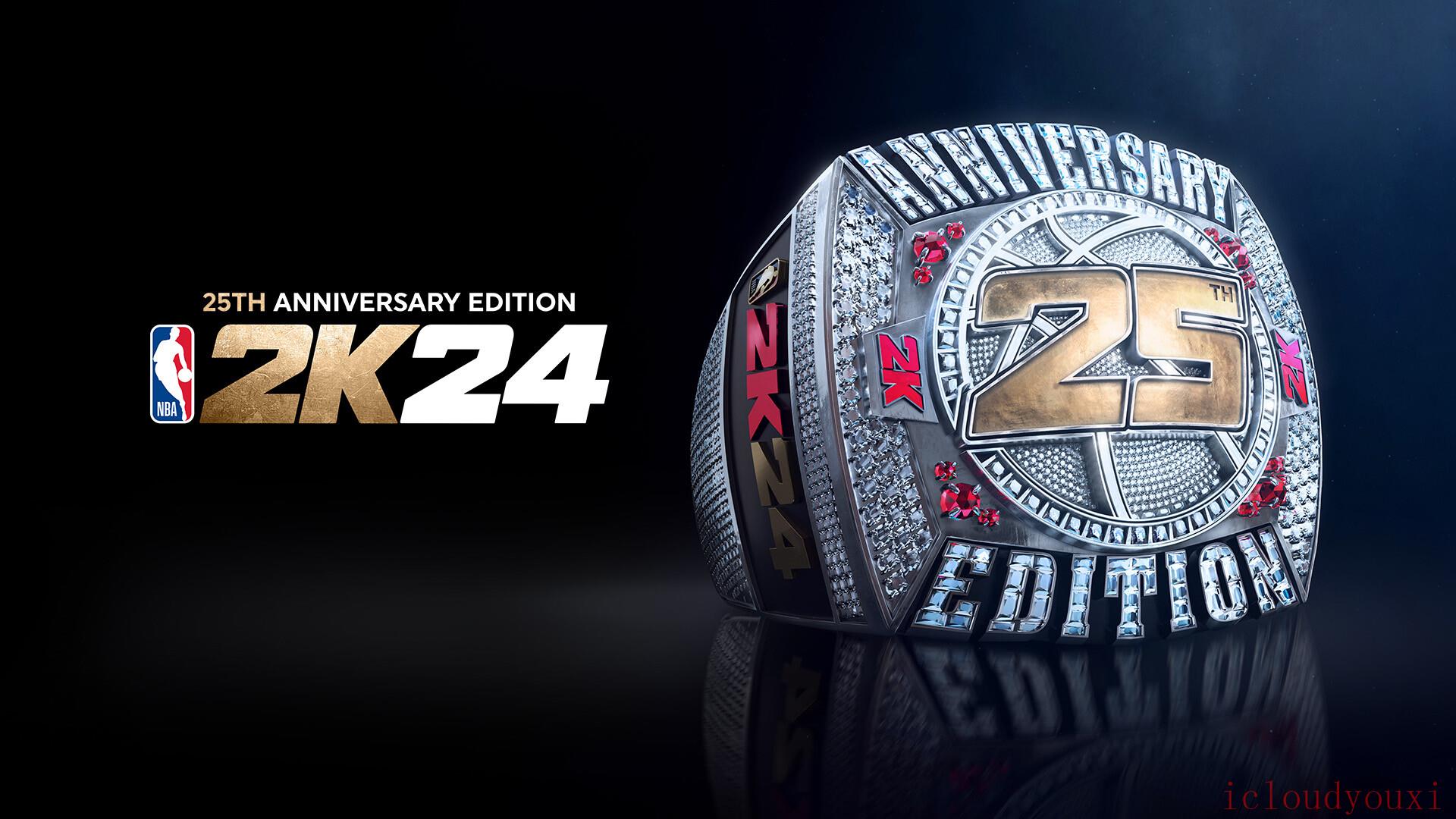 NBA2K24官方中文版截图1