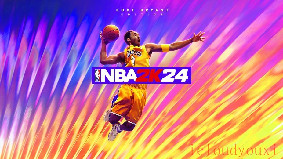NBA2K24官方中文版截图4