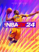 NBA2K24官方中文版