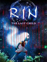RIN:TheLastChild官方