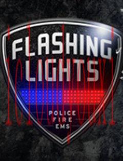 警情，消防，急救